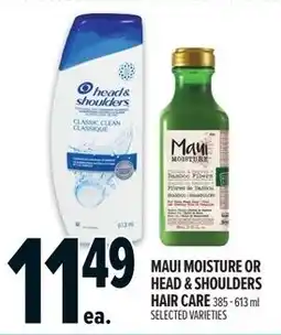 Metro Maui moisture or head & shoulders hair care offer