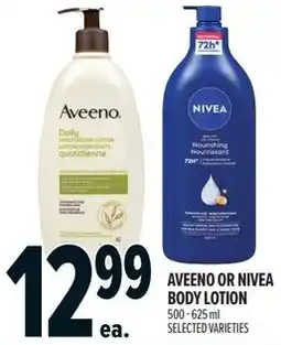 Metro Aveeno or nivea body lotion offer