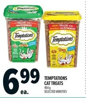 Metro Temptations cat treats offer