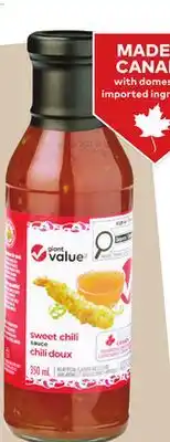 Giant Tiger Giant Value Sauce offer