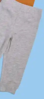 Giant Tiger MONKEY BARS Infant Boys' Sand Dunes Solid Joggers offer