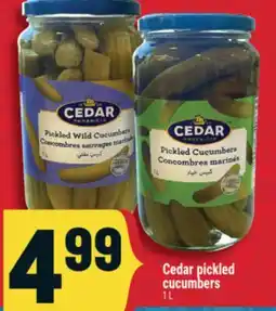 Marché Adonis Cedar pickled cucumbers offer