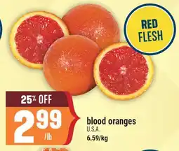 Marché Adonis blood oranges offer