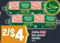 Marché Adonis Zabiha Halal lean ground chicken offer