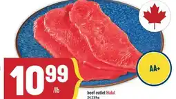 Marché Adonis beef cutlet Halal offer