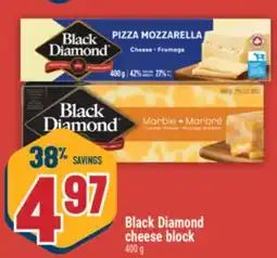 Marché Adonis BlackDiamond cheese block offer