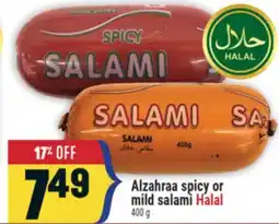 Marché Adonis Alzahraa spicy or mild salami Halal offer