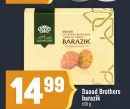 Marché Adonis Daoud Brothers barazik offer