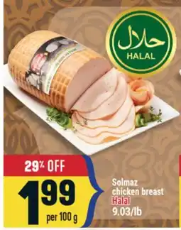 Marché Adonis Solmaz chicken breast Halal offer