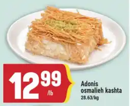 Marché Adonis Adonis osmalieh kashta offer