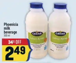 Marché Adonis Phoenicia milk beverage offer