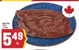 Marché Adonis Beef liver Halal offer