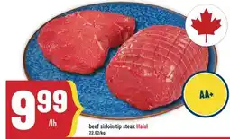 Marché Adonis Beef sirloin tip steak Halal offer
