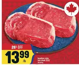Marché Adonis Boneless strip loin steak Halal offer