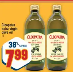 Marché Adonis Cleopatra extra virgin olive oil offer
