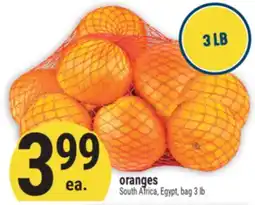 Marché Adonis Oranges offer