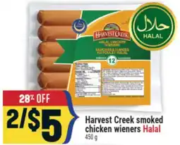 Marché Adonis Harvest Creek smoked chicken wieners Halal offer