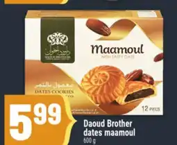 Marché Adonis Daoud Brother dates maamoul offer