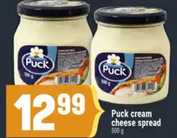 Marché Adonis Puck cream cheese spread offer