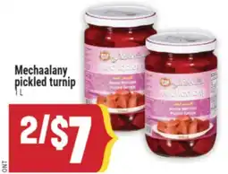 Marché Adonis Mechaalany pickled turnip offer