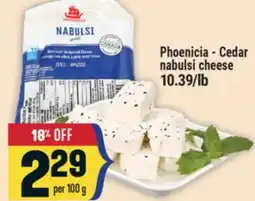 Marché Adonis Phoenicia - Cedar nabulsi cheese offer