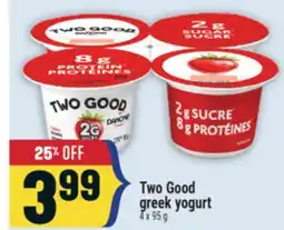 Marché Adonis TwoGood greek yogurt offer