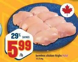 Marché Adonis Boneless chicken thighs Halal offer