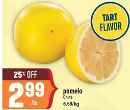 Marché Adonis Pomelo offer