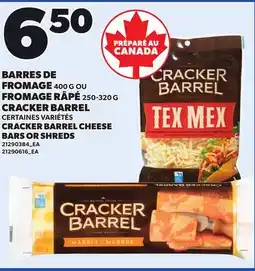 Provigo CRACKER BARREL CHEESE BARS, 400 G OR SHREDS offer