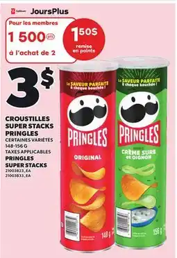Provigo PRINGLES SUPER STACKS offer