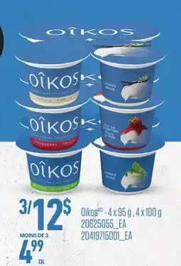 Provigo OIKOS, - 4 x 95 g , 4 x 100 g offer