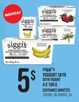 Provigo SIGGI'S SKYR YOGURT offer
