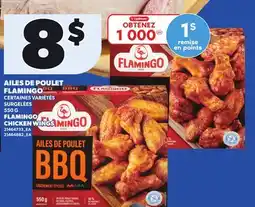 Provigo FLAMINGO CHICKEN WINGS offer