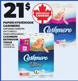 Provigo CASHMERE BATHROOM TISSUE, 24=72 ROLLS offer