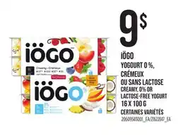 Provigo iÖGO CREAMY, 0% OR LACTOSE-FREE YOGURT offer