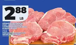 Provigo PORK LOIN COMBINATION CHOPS SIRLOIN AND RIB PORTION offer