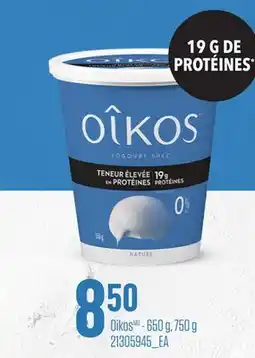 Provigo OIKOS - 650 G, 750 G offer