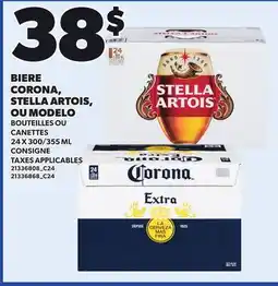 Provigo BIERE CORONA, STELLA ARTOIS, OU MODELO, 24 X 300/355 ML offer