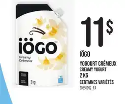 Provigo iÖGO CREAMY YOGURT offer