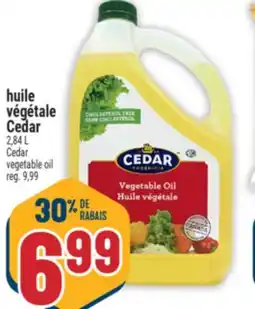 Marché Adonis HUILE VÉGÉTALE CEDAR | CEDAR VEGETABLE OIL offer