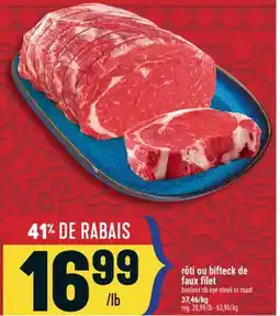 Marché Adonis RÔTI OU BIFTECK DE FAUX FILET | BONLESS RIB EYE STEAK OR ROAST offer
