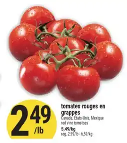 Marché Adonis TOMATES ROUGES EN GRAPPES | RED VINE TOMATOES offer