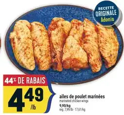 Marché Adonis AILES DE POULET MARINÉES | MARINATED CHICKEN WINGS offer