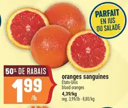 Marché Adonis ORANGES SANGUINES | BLOOD ORANGES offer