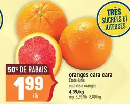 Marché Adonis ORANGES CARA CARA | CARA CARA ORANGES offer