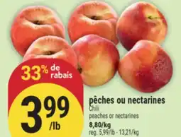 Marché Adonis PÊCHES OU NECTARINES | PEACHES OR NECTARINES offer