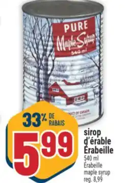 Marché Adonis SIROP D'ÉRABLE ÉRABEILLE | ÉRABEILLE MAPLE SYRUP offer