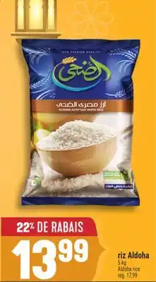 Marché Adonis RIZ ALDOHA | ALDOHA RICE offer