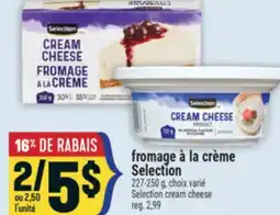 Marché Adonis FROMAGE À LA CRÈME SELECTION | SELECTION CREAM CHEESE offer