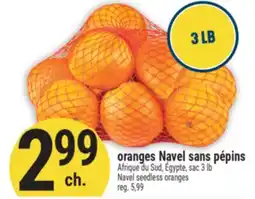 Marché Adonis ORANGES NAVEL SANS PÉPINS | NAVEL SEEDLESS ORANGES offer